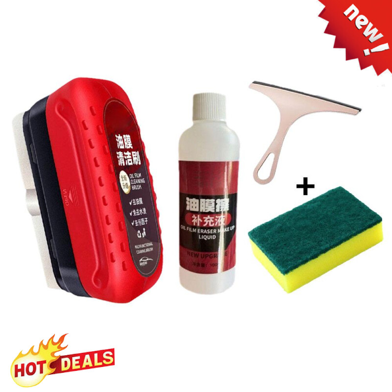 Automotive Oil Film Cleaning Brush for Windshield Glass Coating