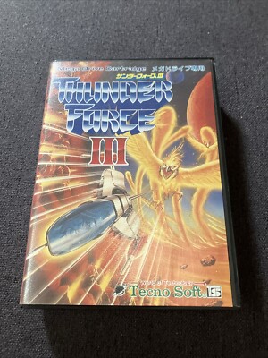 Thunder Force III 3 - Sega Mega Drive Game - CiB - Excellent Condition