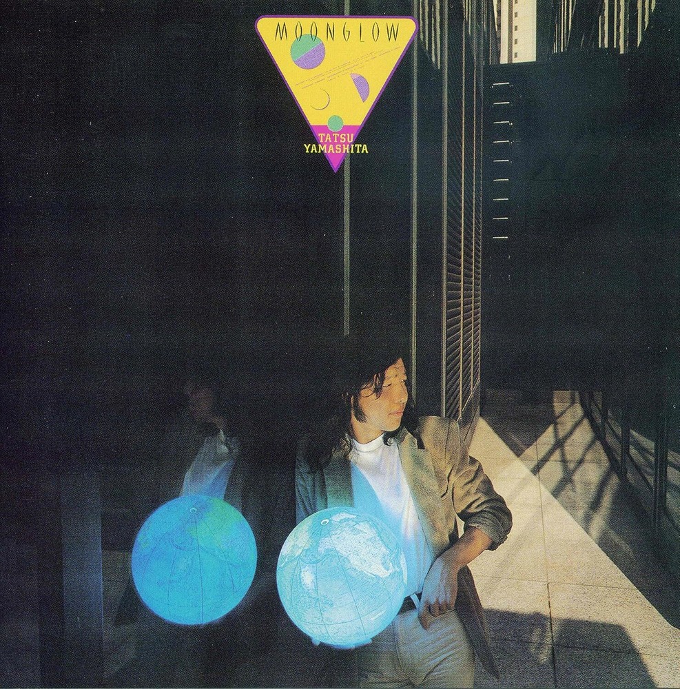 MOONGLOW (Limited Edition) (Analog) (No bonus) [Analog]