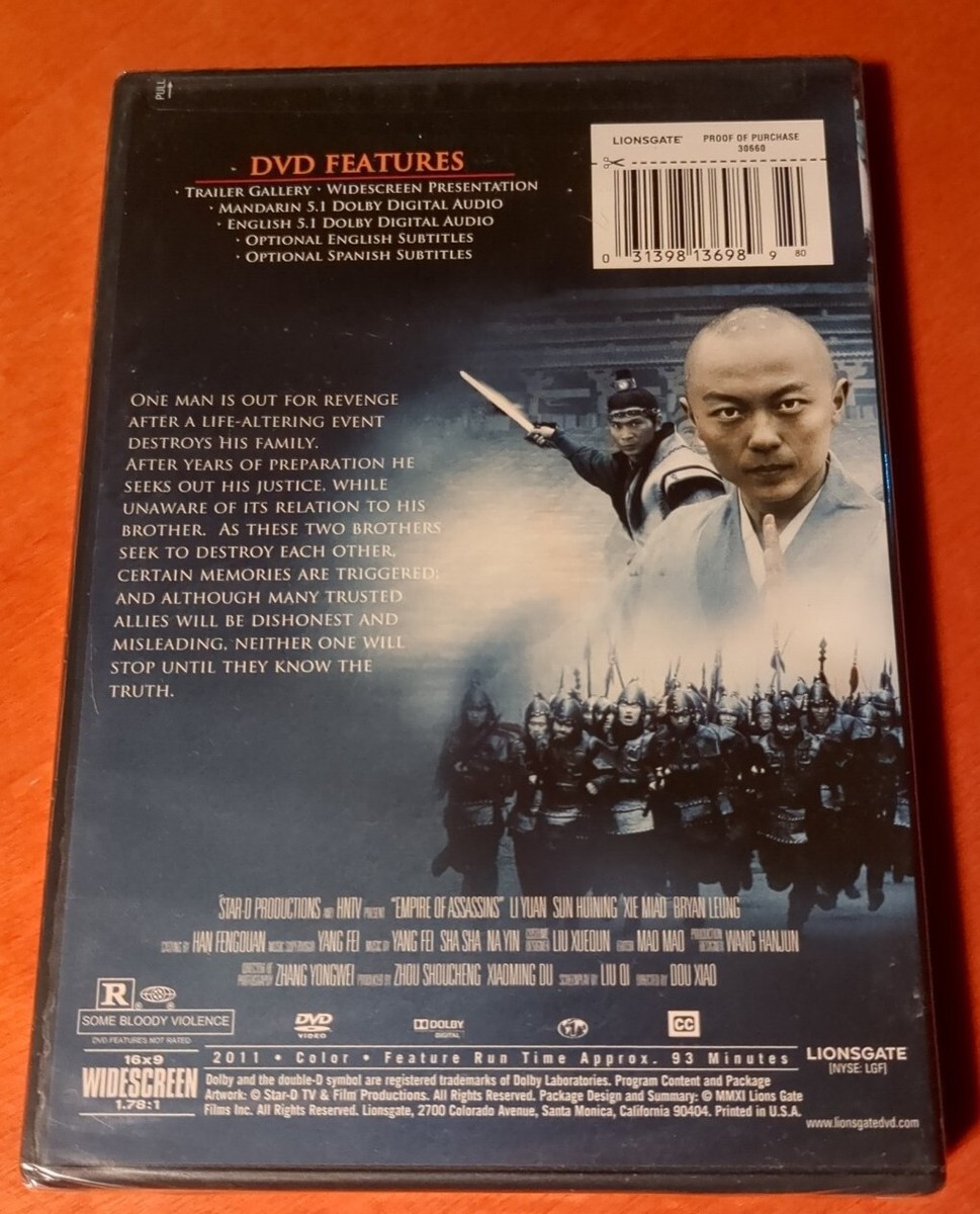 7 MEN 侍 and joy！ dvd DVD 7 MEN侍 and JOY! DVD 新品未開封