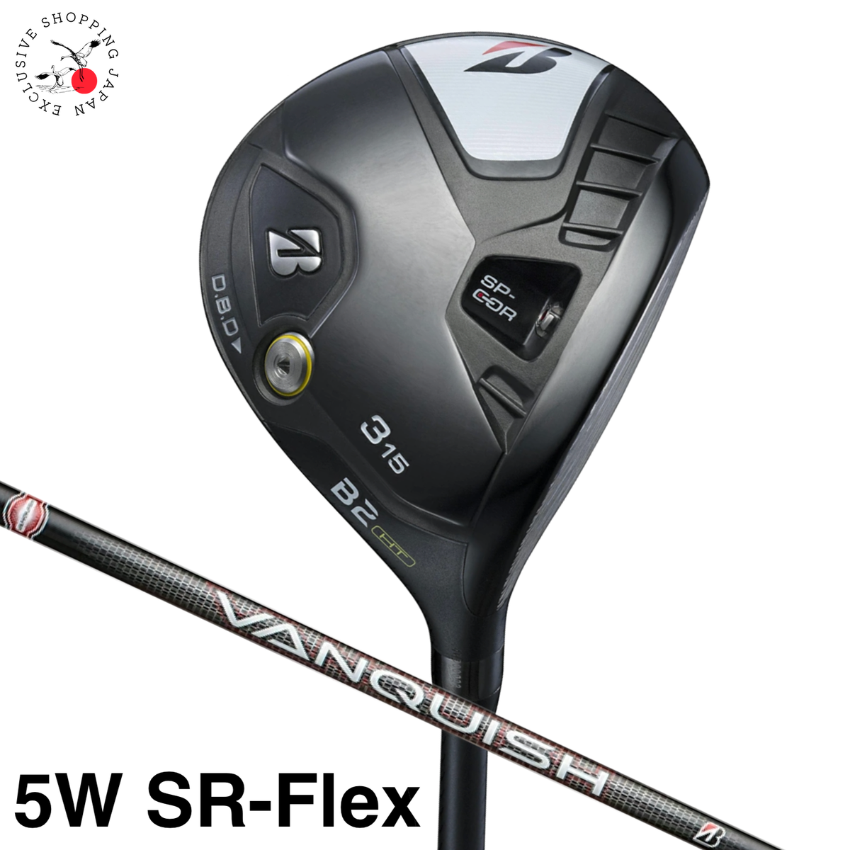 Bridgestone B Series B2HT Fairway Wood 5W SR Flex VANQUISH BS50 