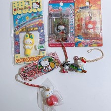 Sanrio Hello Kitty Strap Set Hokkaido Hiroshima Designs Plastic Collectible