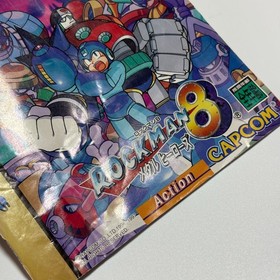 Complete Japanese ROCKMAN 8 Metal Heroes Sega Saturn NTSC-J