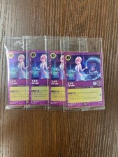 Disney Lorcana Elsa 4 Set Campaign Promo