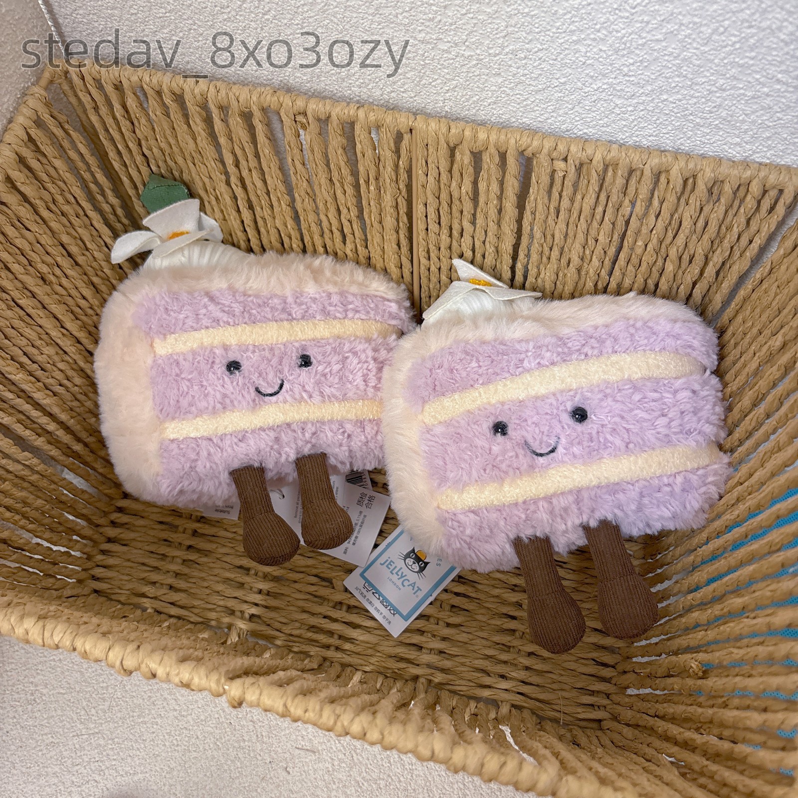 JELLYCAT Fluffy Plush Fun Yulan Taro Cake Kids Toy Appease Doll Gift | eBay