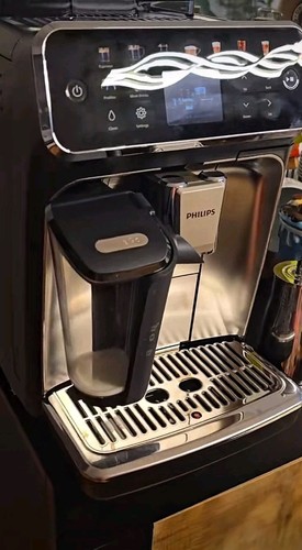 Philips EP5547/90 Serie 5500 LatteGo 19 Kaffeespezialitäten Kaffeevollautomat