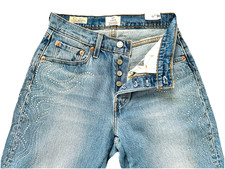 Levi's Premium BEYONCE X 501 Curve High Rise Straight Jean, Rhinestones