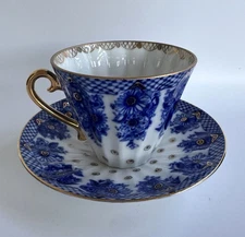 Vtg Russian Lomonosov Imperial Porcelain Cup & Saucer Cobalt Bridesmaid Baskets