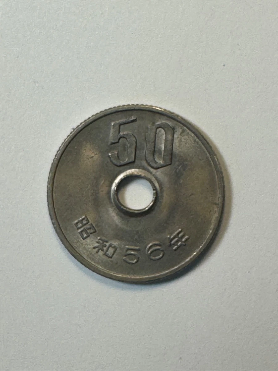 1971第13回WJ(JP)／1979第15回WJ(JIJ)チーフリング他5点 1971第13回WJ