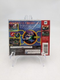 Johnny Bazooka Sega Saturn T-7302G Action & Adventure Video Game Japan Locked