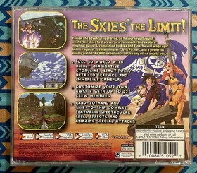 Skies Of Arcadia SEGA Dreamcast 2000 Very Good CIB Tested Working
