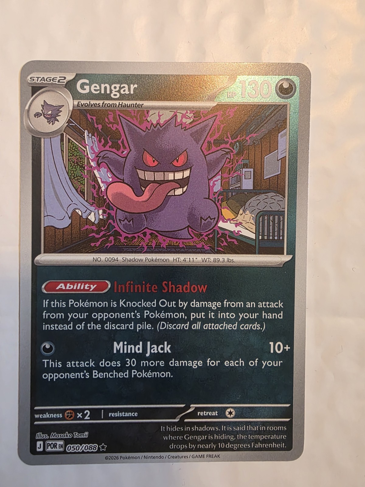 Pokémon Gengar from Perfect Order # 050/088