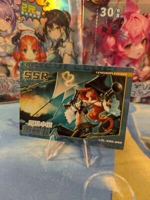 MISS FORTUNE - Goddess Story Waifu Cards - League of Legends Cosplay Figur SSR