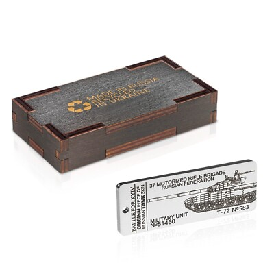 #ad Crafted in Ukraine from Recycled Material Engraved Custom Keychain Metal Art $45.99