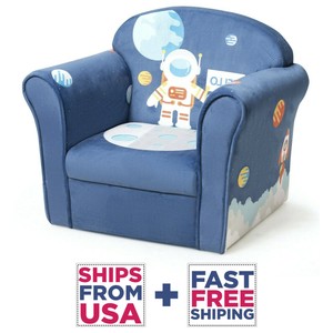mini sofa for toddlers