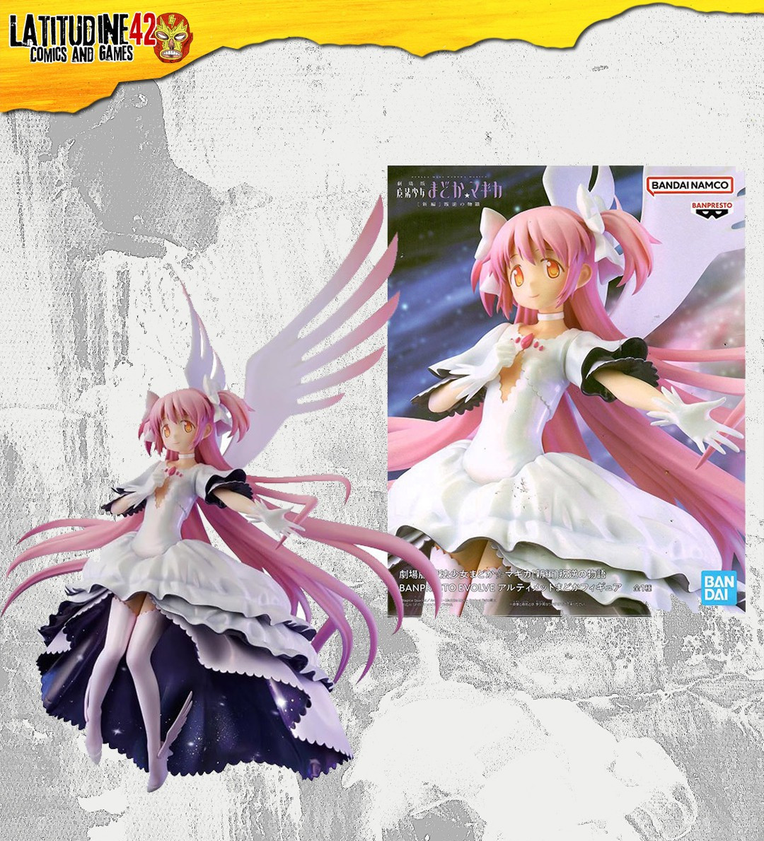 PUELLA MAGI MADOKA MAGICA ULTIMATE MADOKA ACTION FIGURE ANIME MANGA 24CM