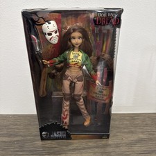 DOLL HAUS OF DREAD JASON UN1V3RSE JAKKS PACIFIC COLLECTOR DOLL 2026 NEW RELEASE