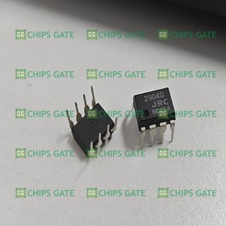 1PC NJM2904D JRC2904D DIP8 op amp IC