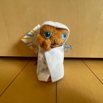 Universal Studios Japan limitierter Artikel selten et Stofftier Maskottchen S...