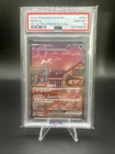 PSA 10 Gem Mint 2023 Pokemon SVP-EN Mew ex #053 151 Ultra-Premium Collection