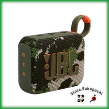Image of JBL GO 4 Portable Bluetooth Speaker App Control Deep Bass Waterproof Squad Camo