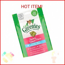 Greenies Feline Adult Dental Cat Treats, Savory Salmon Flavor, 2.1 oz. Pack