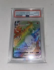 Charizard VMax 074/073 Pokemon PSA 10 GEM MT Champion's Path Rainbow Secret Rare