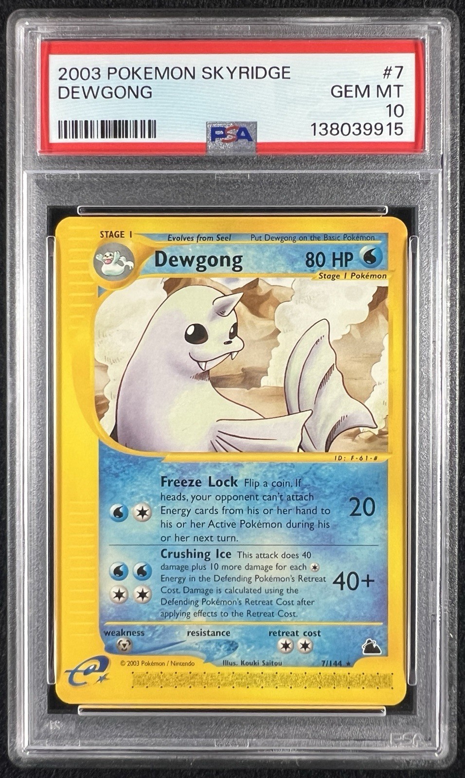 Dewgong 7/144 Skyridge e-reader - PSA 10 GEM MINT