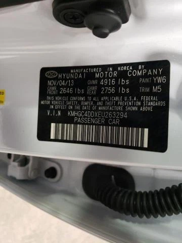 2014 Hyundai Genesis Differential Carrier Assembly OEM 75K Miles White - Imagem 2 de 4