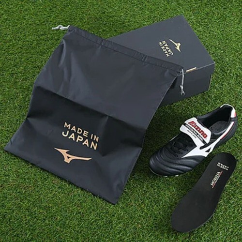 Mizuno Morelia II JAPAN Soccer Cleats P1GA200009 Made in Japan