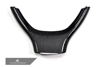 BMW Carbon Lenkradspange F01 F02 F07 F10 F11 F12 F13 32337841892 / 32336787441