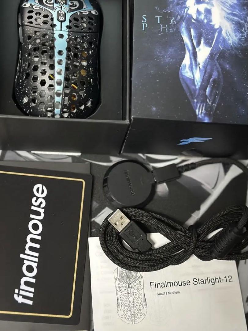 Finalmouse Starlight12 Pegasus M Gaming Mouse Opened Box | eBay Finalmouse Starlight12 Pegasus M Gaming Mouse Opened Box | eBay