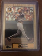 1987 Topps Baseball Cards 33