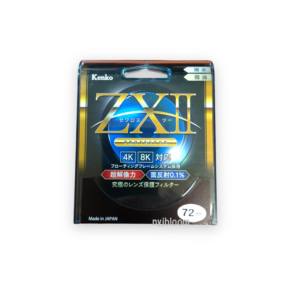 KENKO 72mm ZXII Protector Filter Protection Lens Filter for 4K 8K
