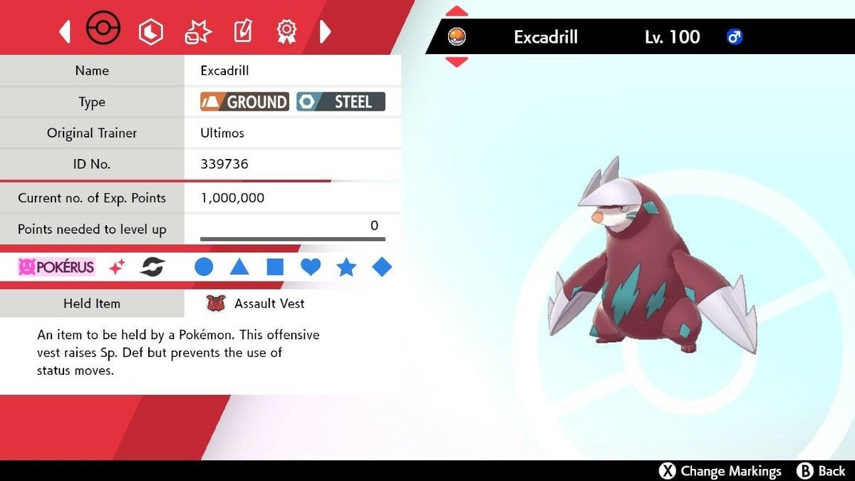 ポケットモンスター シールド Switch】ポケットモンスター シールド | ポケモン | HAC-P-ALZBA