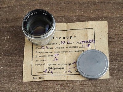 KMZ Jupiter-3 50mm f/1.5 for Contax/Kiev  5000898