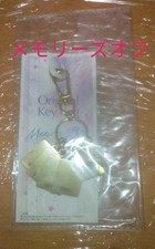 Memories Off Second original key ring Memories Off 2nd Memo Off Bishoujo Game Ga