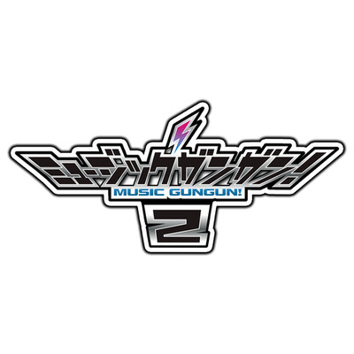 Music GunGun! Arcade Logo #2 Retro Game Sticker Waterproof Vinyl Decal Die-Cut
