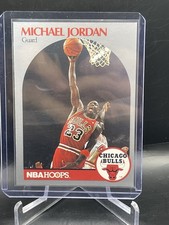 🔥1990-91 NBA HOOPS #65 MICHAEL JORDAN CHICAGO BULLS🔥