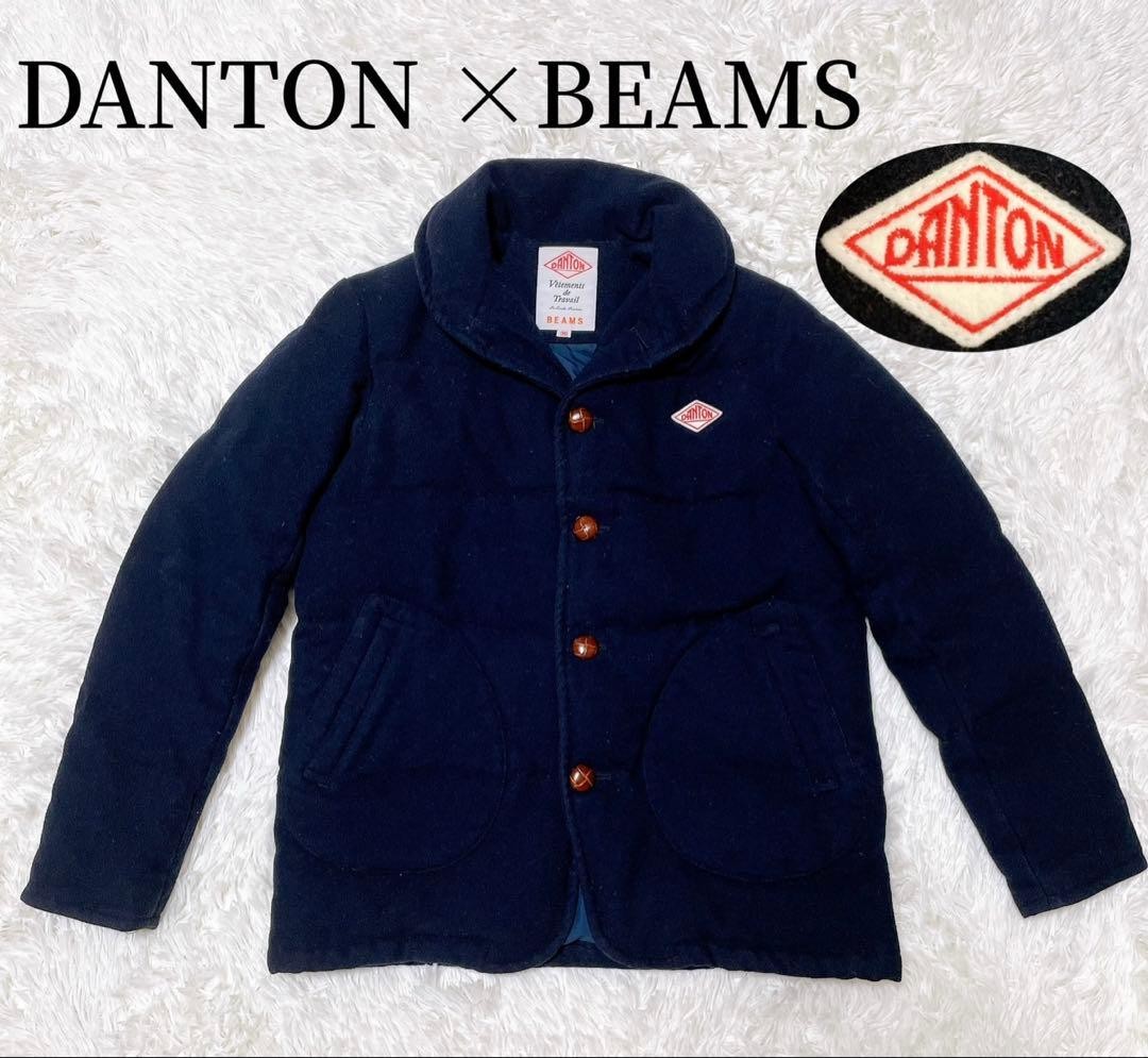 Danton Beams Collaboration Down Jacket Button Clo… - image 1