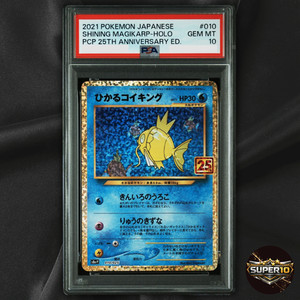 Shining Magikarp 1st Edition Psa 10 | eBay