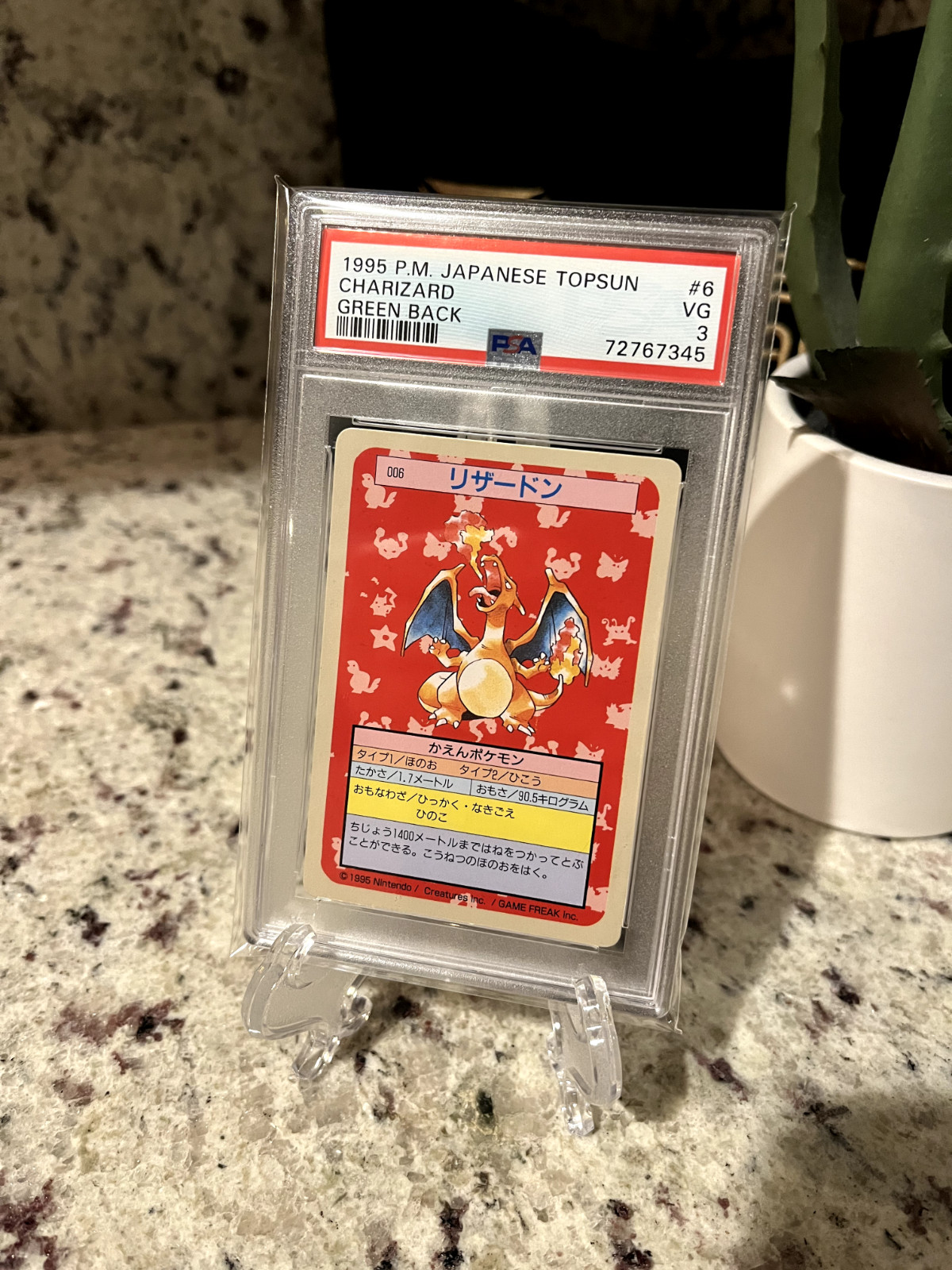 1995 Pokemon Japanese Topsun Charizard Green Back #006 PSA VG 3 Vintage Rare