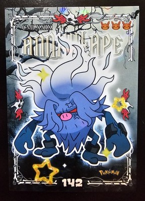 ANNIHILAPE - POKEMON SHINY PRISMA HALLOWEEN RARE CCG HOLO 2026