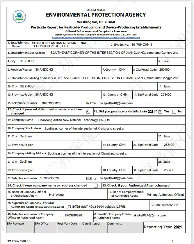 For 2013-2019 NISSAN PATHFINDER Flex Pipe & Catalytic Converter New US STOCK - Image 3 of 4