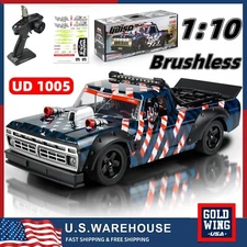 Cheerwing 1:10 Brushless RC Car 70+KM/H RC Drift Car Hobby Remote Control Trucks
