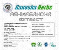 ORGANIC ASHWAGANDHA ROOT (Withania Somnifera) 20:1 EXTRACT POWDER 100g / 3.6 oz