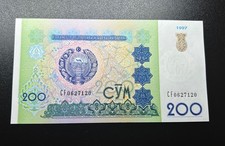 Uzbekistan 200 Som  1997 Mint Unc. #Z3