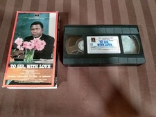To Sir With Love VHS Tape Sidney Poitier Columbia Pictures 1967 Drama Classic