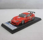 BBR FERRARI 550 MILLENNIO 1/43 Minicar