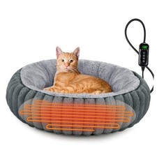 Heated Cat Beds for Indoor Cats and Small Dogs, 20" Cozy Size: 20"x20"x6" Grey